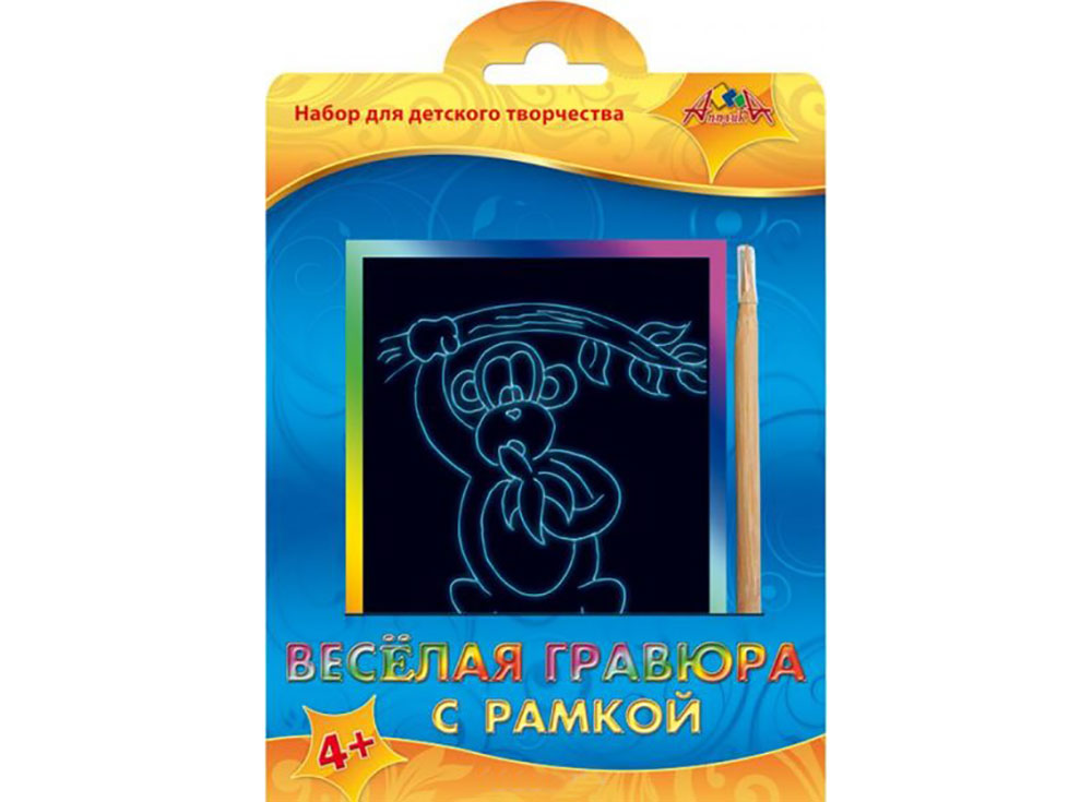 Гравюра «Обезьянка» Гравюра «Обезьянка»Гравюры<br><br><br>Артикул: С2427-03<br>Размер: 10,5x14,8 см<br>Цвет: Разноцветные