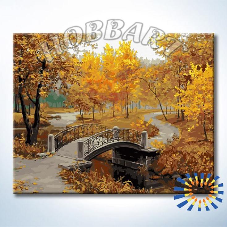 Картина по номерам «Золотая осень» Евгения Лушпина