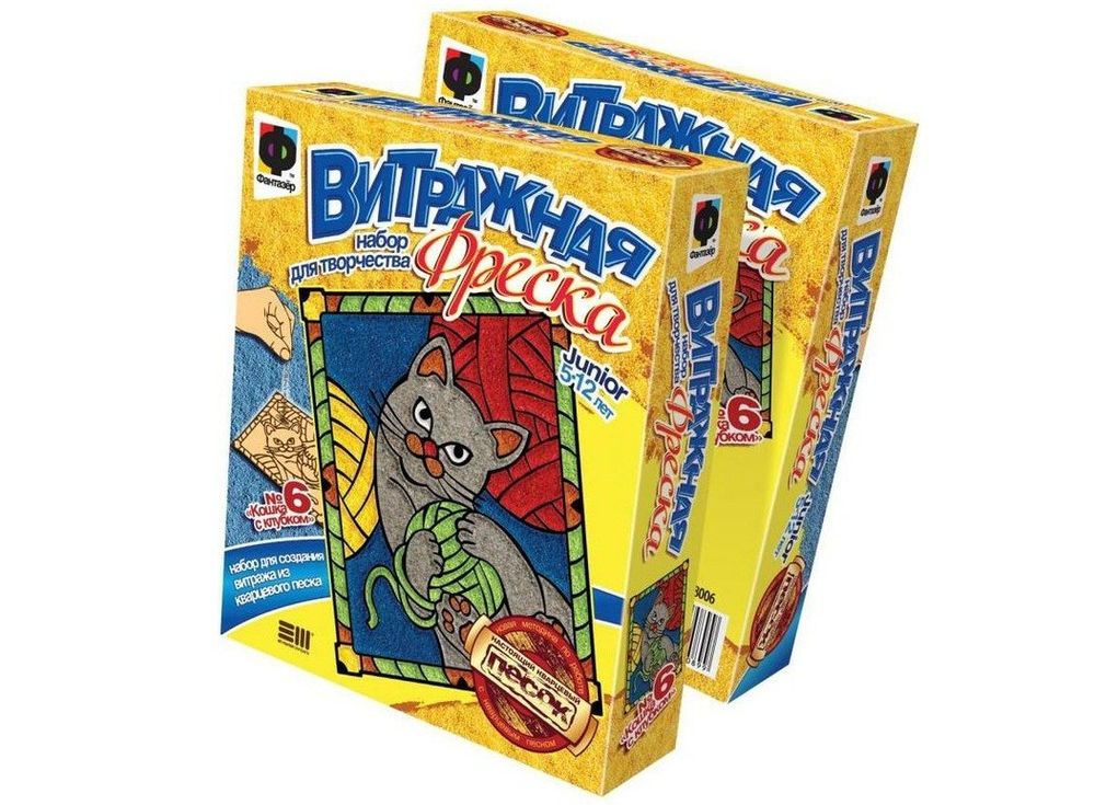 Витражная фреска «Кошка с клубком» Витражная фреска «Кошка с клубком»Фрески<br><br><br>Артикул: 408006<br>Размер упаковки: 20x18,5x5 см<br>Возраст: от 5 лет
