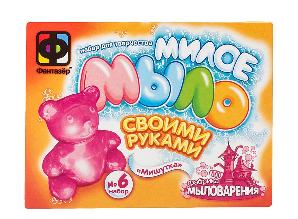 Милое мыло «Мишутка» Милое мыло «Мишутка»Мыло своими руками<br><br><br>Артикул: 980106<br>Размер упаковки: 11x14,5x5 см<br>Возраст: от 3 лет