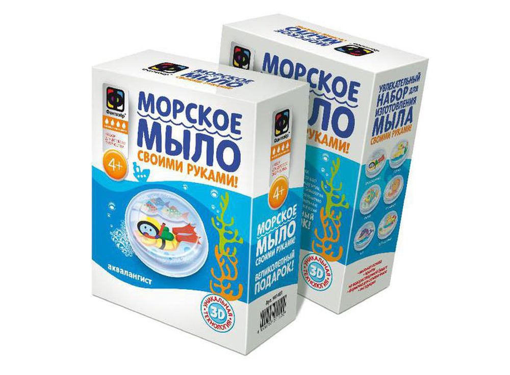 Мыло морское «Водолаз» Мыло морское «Водолаз»Мыло своими руками<br><br><br>Артикул: 981401<br>Размер упаковки: 11x14,5x5 см<br>Возраст: от 4 лет