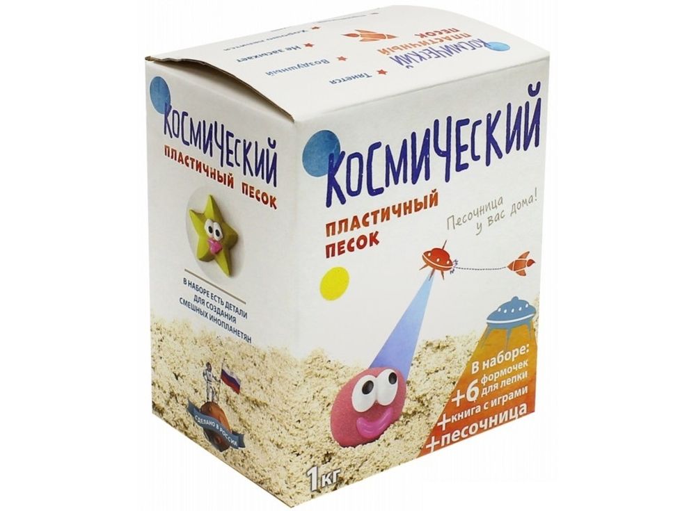 Космический песок 1 кг, желтый (с песочницей и формочками) Космический песок 1 кг, желтый (с песочницей и формочками)Космический песок<br><br><br>Артикул: КП02Ж10Н<br>Вес: 1 кг<br>Цвет: Желтый<br>Размер упаковки: 10,5x17x14 см