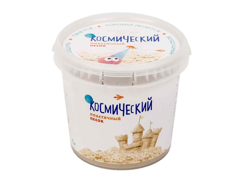 Космический песок 1 кг сиреневый — Умный песок Космический песок 1 кг сиреневый — Умный песокКосмический песок<br><br><br>Артикул: Т57730<br>Вес: 1 кг<br>Цвет: Сиреневый<br>Размер упаковки: 13,5x13,5x12 см