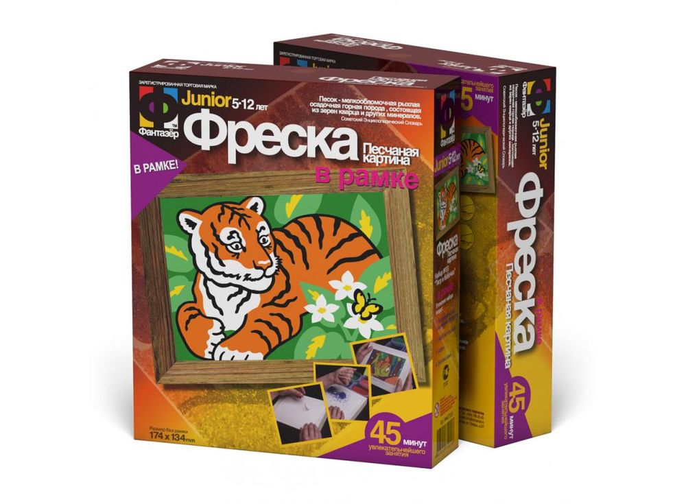 Фреска «Тигр и бабочка» Фреска «Тигр и бабочка»Фрески<br><br><br>Артикул: 407033<br>Размер упаковки: 22x18,5x5 см<br>Возраст: от 3 лет