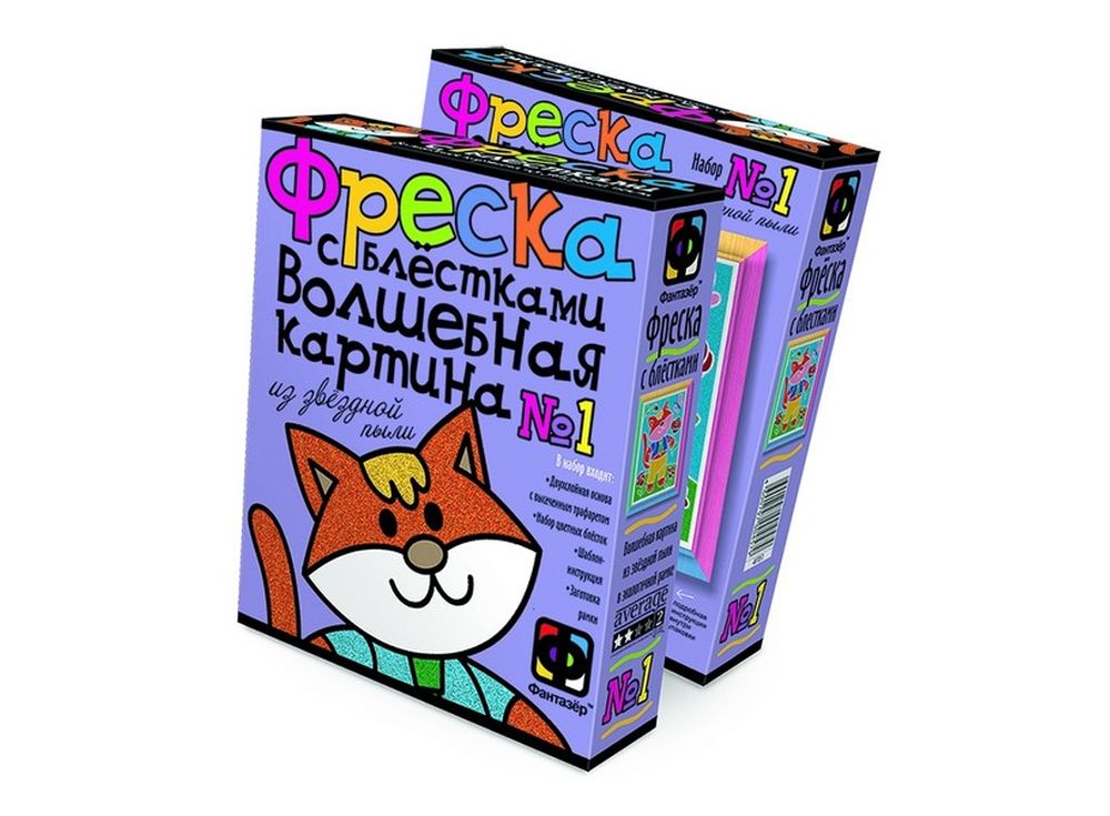 Фреска с блестками «Котик» Фреска с блестками «Котик»Фрески<br><br><br>Артикул: 407051<br>Размер упаковки: 22x18,5x5 см<br>Возраст: от 3 лет