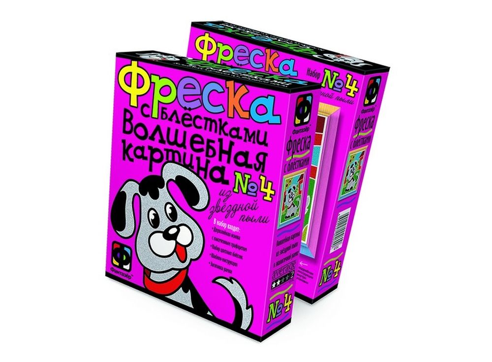 Фреска с блестками «Щенок» Фреска с блестками «Щенок»Фрески<br><br><br>Артикул: 407054<br>Размер упаковки: 22x18,5x5 см<br>Возраст: от 3 лет