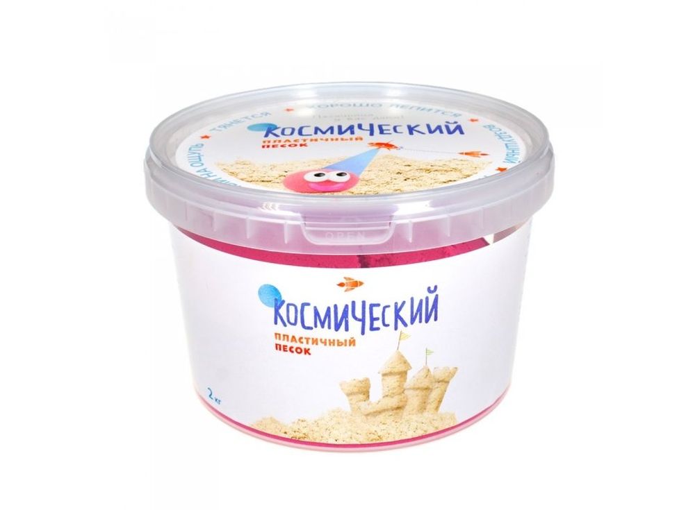 Космический песок 2 кг, розовый — Умный песок Космический песок 2 кг, розовый — Умный песокКосмический песок<br><br><br>Артикул: 713-200<br>Вес: 2,1 кг<br>Цвет: Розовый<br>Размер упаковки: 19x19x12 см