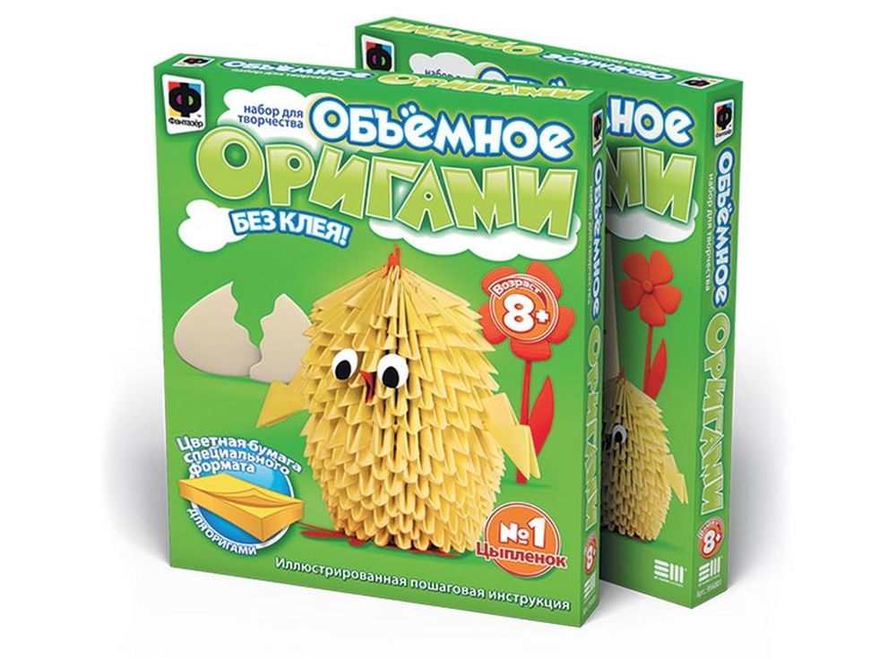 Объемное оригами «Цыплёнок» Объемное оригами «Цыплёнок»Оригами<br><br><br>Артикул: 956001<br>Размер упаковки: 22x18,5x2,5 см<br>Возраст: от 8 лет