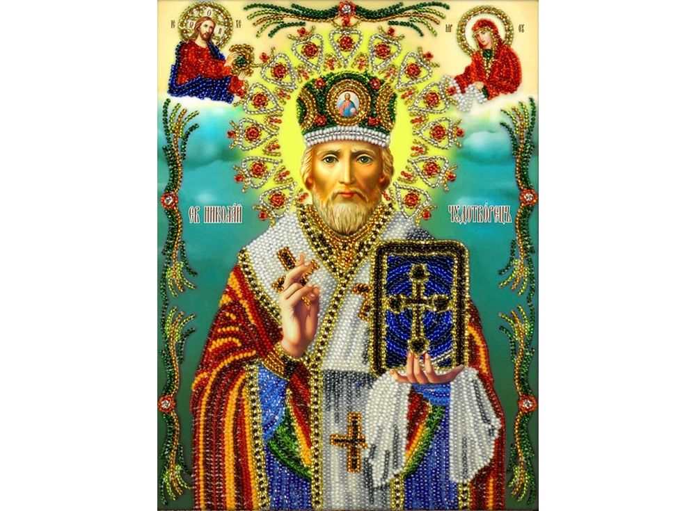 Набор вышивки бисером «Святой Николай Угодник»
