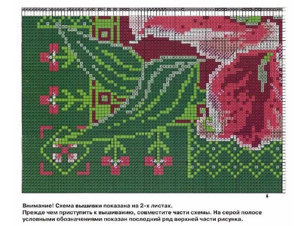 Вышивка схема цветы на подушке Вышивка схема цветы на подушке