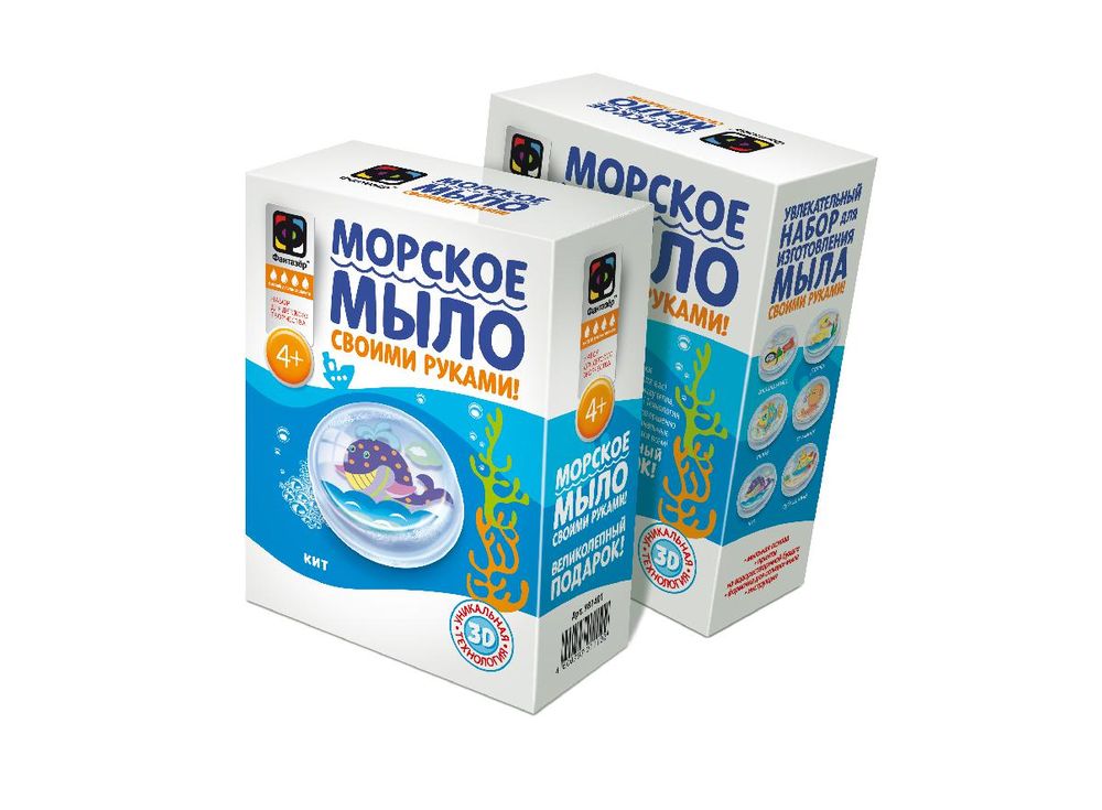 Мыло морское «Кит» Мыло морское «Кит»Мыло своими руками<br><br><br>Артикул: 981405<br>Размер упаковки: 14,5x11,5x5,1 см<br>Возраст: от 4 лет