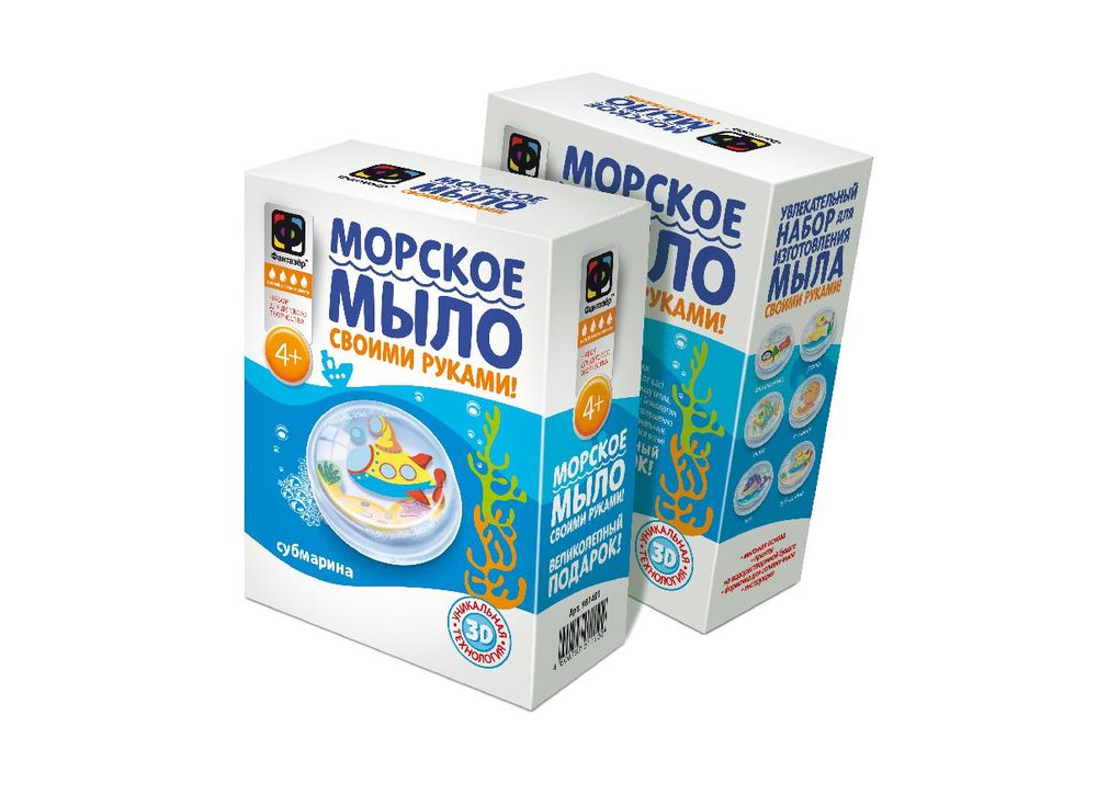 Мыло морское «Субмарина» Мыло морское «Субмарина»Мыло своими руками<br><br><br>Артикул: 981406<br>Размер упаковки: 14,5x11,5x5 см<br>Возраст: от 4 лет