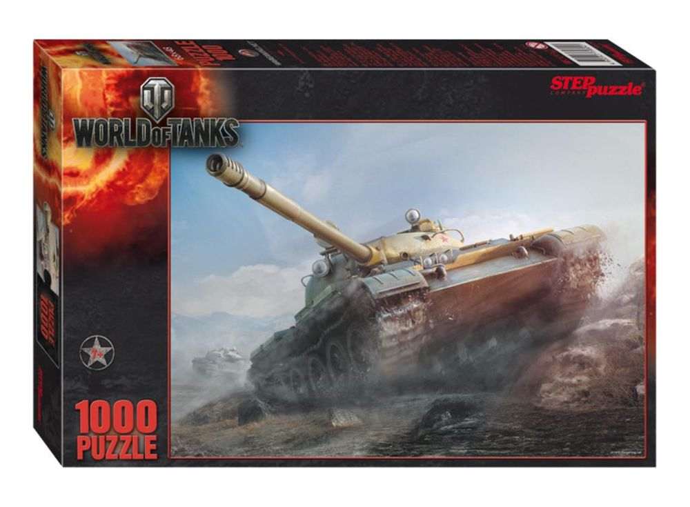 Пазлы «World of Tanks» Пазлы «World of Tanks»Пазлы от производителя Step Puzzle<br><br><br>Артикул: 79604<br>Размер: 68x48 см<br>Размер упаковки: 40x27x5,5 см<br>Возраст: от 7 лет
