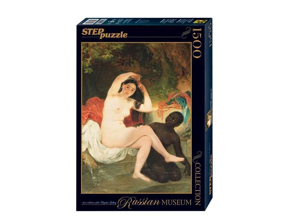 Пазлы «Вирсавия» Пазлы «Вирсавия»Пазлы от производителя Step Puzzle<br><br><br>Артикул: 83202<br>Размер: 85x58 см<br>Размер упаковки: 40х27х5,5 см<br>Возраст: от 8 лет