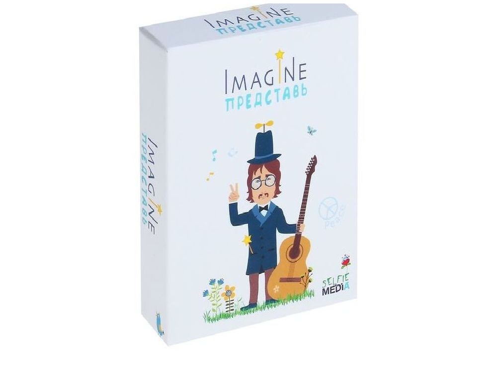 Настольная игра «Imagine (Представь)» Настольная игра «Imagine (Представь)»Настольные карточные игры<br>Настольная игра «Imagine (Представь)» Selfie media отлично подойдет для семейного досуга. Правила игры очень просты. Ваша задача - подобрать существительные к прилагательным. Ведущий выберет лучший вариант и вы сможете получить взятку. Победит тот, кто ...<br><br>Артикул: 39790<br>Размер упаковки: 12x9x3 см<br>Возраст: от 7 лет<br>Время игры: от 15 мин.<br>Количество игроков: 2+<br>Аудитория: Детские