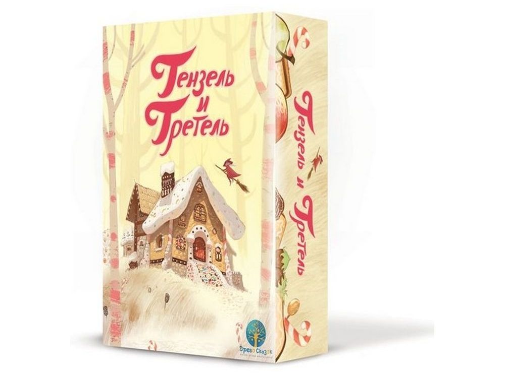 Настольна игра «Гензель и Гретель» Настольна игра «Гензель и Гретель»Настольные развиващие игры<br>Настольна игра Гензель и Гретель создана по мотивам одной из популрных сказок Братьев Гримм. Игровые карточки с изображением персонажей, а также предметов из сказки, помогут воссоздать полный сжет истории о Гензель и Гретель которые попали в домик к ...<br><br>Артикул: 41752<br>Размер упаковки: 17,4x11x3,5<br>Возраст: от 3 лет<br>Врем игры: от 15 мин.<br>Количество игроков: 2+<br>Аудитори: Детские