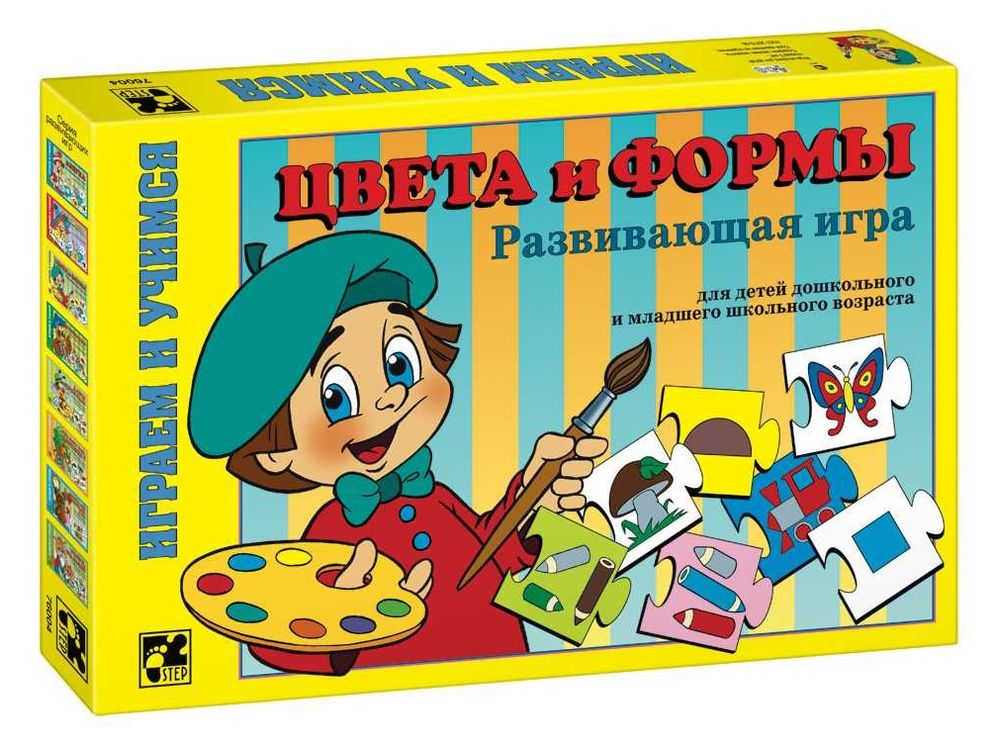 Детская настольная игра «Цвета и формы» Детская настольная игра «Цвета и формы»Настольные развивающие игры<br>Настольная игра «Цвета и формы» совмещает игру-головоломку, изготовленную по технологии Puzzle и учебное пособие, составленного на основе современных методических программ дошкольного восприятия.<br> <br> Что полезного в игре?<br> Игра способствует обучению реб...<br><br>Артикул: 76004<br>Размер упаковки: 37,5x26x4,5 см<br>Возраст: от 3 лет<br>Время игры: от 15 мин.<br>Количество игроков: 2+<br>Аудитория: Детские