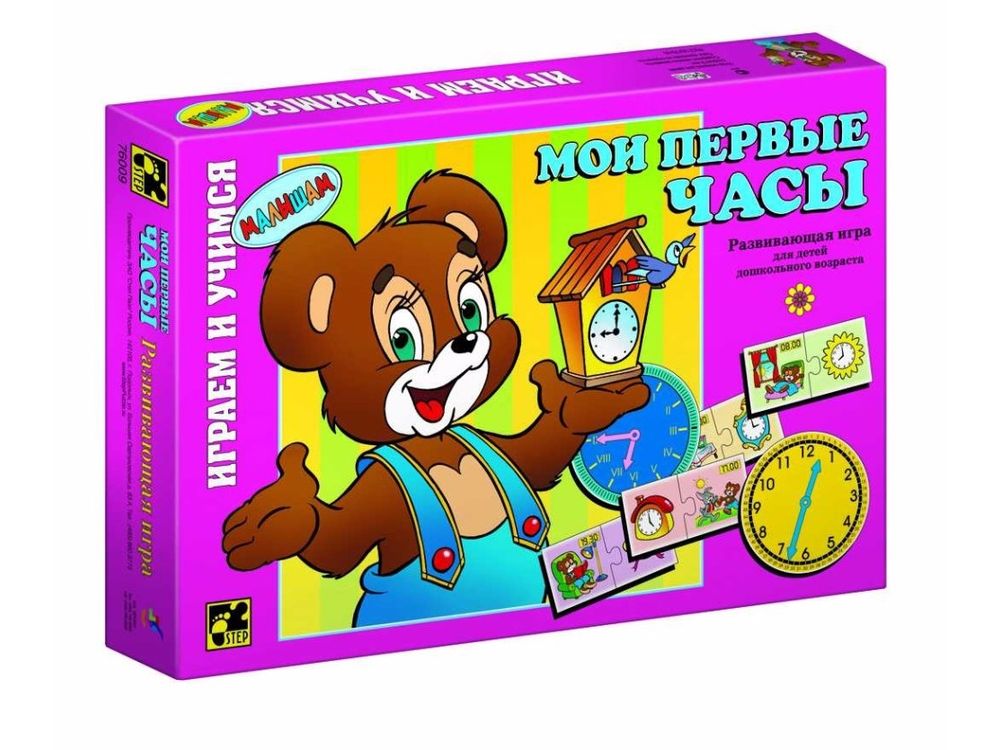 Детская настольная игра «Мои первые часы» Детская настольная игра «Мои первые часы»Настольные развивающие игры<br>Настольная игра Мои первые часы состоит из картонных карточек, разрубленных на 2 элемента по технологии Puzzle (пазл). На одних половинках карточек изображены часы, а на других различные действия. Игра поможет Вашему ребенку научиться понимать, сколько ...<br><br>Артикул: 76009<br>Размер упаковки: 28x19,5x4 см<br>Возраст: от 3 лет<br>Время игры: от 15 мин.<br>Количество игроков: 2+<br>Аудитория: Детские