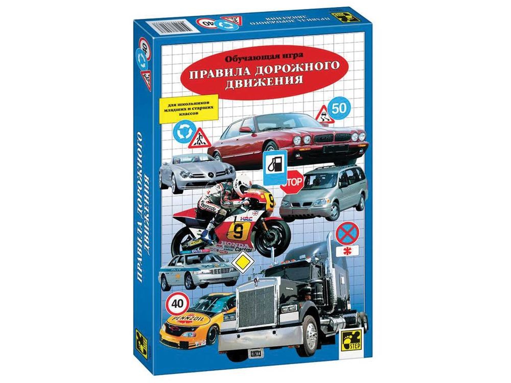Игра «Правила дорожного движения» Игра «Правила дорожного движения»Настольные развивающие игры<br>Игра предназначена для занятий с детьми от 5 лет и старше. Позволяет в игровой занимательной форме изучить движение по автостраде и закрепить основы дорожной грамоты, знакомит с основными дорожными знаками, их классификацией и назначением. Она помогает во...<br><br>Артикул: 76023<br>Размер упаковки: 37,5x24,5x4,2 см<br>Возраст: от 5 лет<br>Время игры: от 15 мин.<br>Количество игроков: 2+<br>Аудитория: Детские