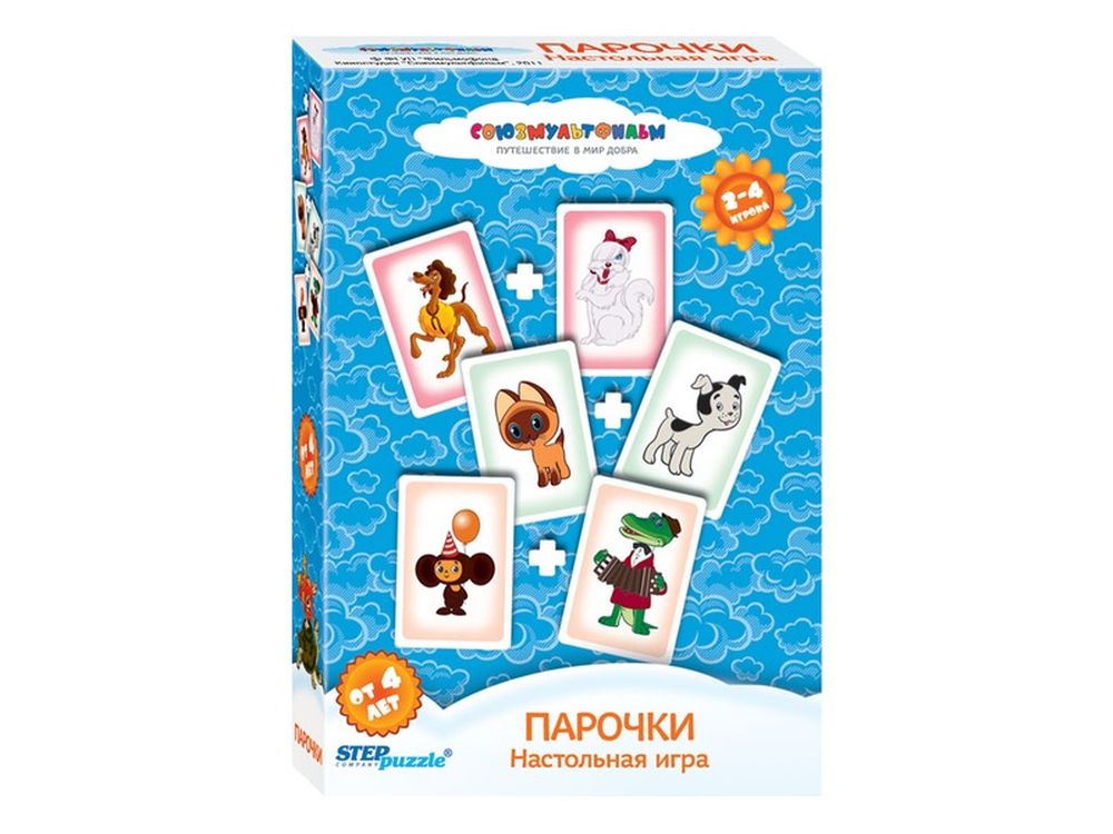 Настольная игра «Парочки» Настольная игра «Парочки»Настольные развивающие игры<br>Настольная игра “Парочки” - разложите карты на столе картинками вниз. Открывая по две карты, соберите как можно больше пар персонажей из любимых мультфильмов.<br> <br> Как играть?<br> Соберите как можно больше пар карт. Пару образуют персонажи из одного мультфи...<br><br>Артикул: 76051<br>Размер упаковки: 9,5х6х1,5 см<br>Возраст: от 3 лет<br>Время игры: от 15 мин.<br>Количество игроков: 3+<br>Аудитория: Детские