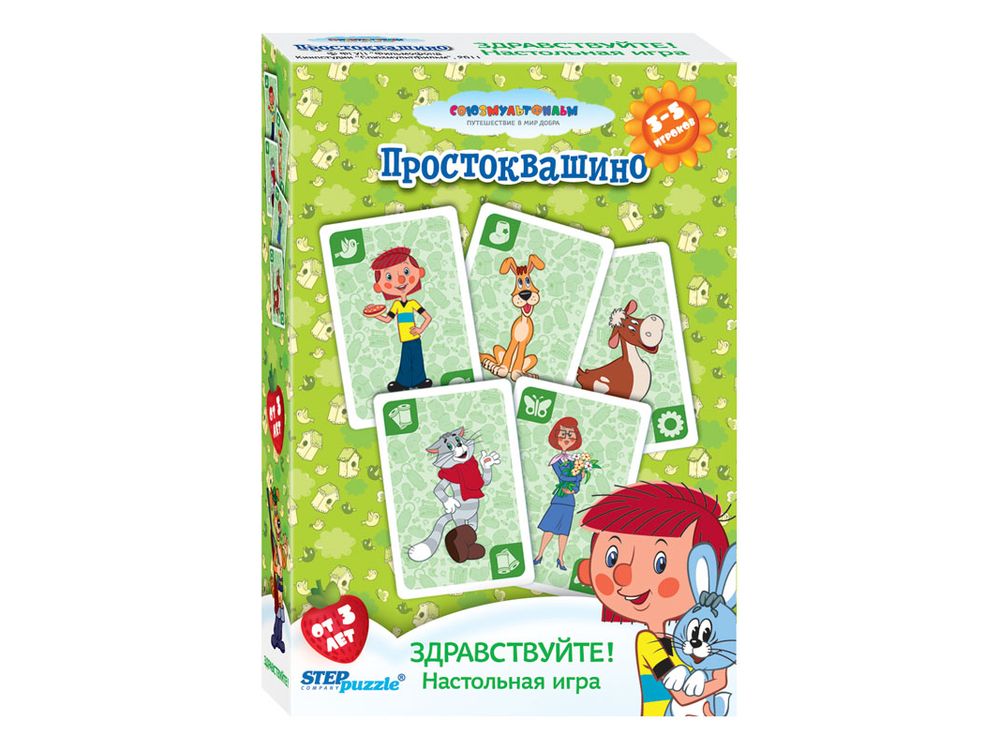 Настольная игра «Здравствуйте!» Настольная игра «Здравствуйте!»Настольные развивающие игры<br>Настольная игра “Здравствуйте!” - выигрывайте, выполняя веселые задания быстро и точно.<br> <br> Для кого игра?<br> Игра понравится малышам от 3-х лет. Игра способствует развитию скорости реакции, внимания, коммуникативных навыков.<br> <br> Как играть?<br> Нужно точн...<br><br>Артикул: 76054<br>Размер упаковки: 9,5х6х1,5 см<br>Возраст: от 3 лет<br>Время игры: от 15 мин.<br>Количество игроков: 3+<br>Аудитория: Детские