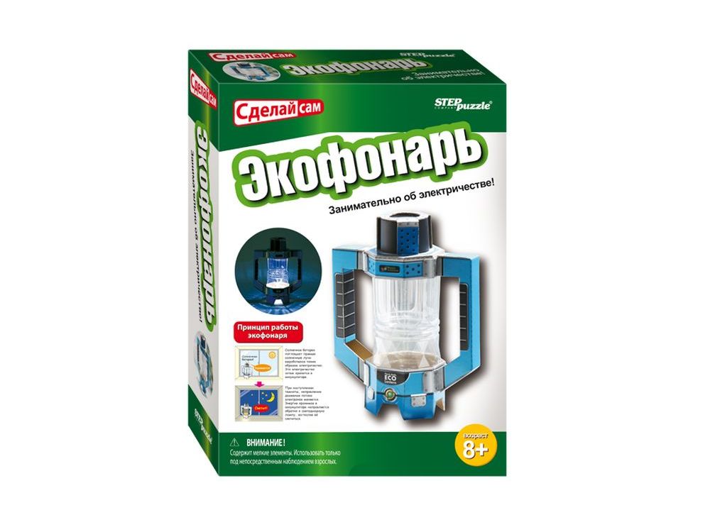 Развивающая игра «Экофонарь» Развивающая игра «Экофонарь»Наборы для опытов и экспериментов<br>Научно-технический конструктор «Экофонарь» — увлекательная игра, в ходе которой ребенок получит представление о солнечной энергии, научится использовать солнечные батареи, сможет понимать чертежи и познакомится с моделированием.<br> <br> Кому будет интересно?...<br><br>Артикул: 76151<br>Размер упаковки: 23,7x17,3x6 см<br>Возраст: от 8 лет<br>Количество игроков: 1+<br>Аудитория: Детские
