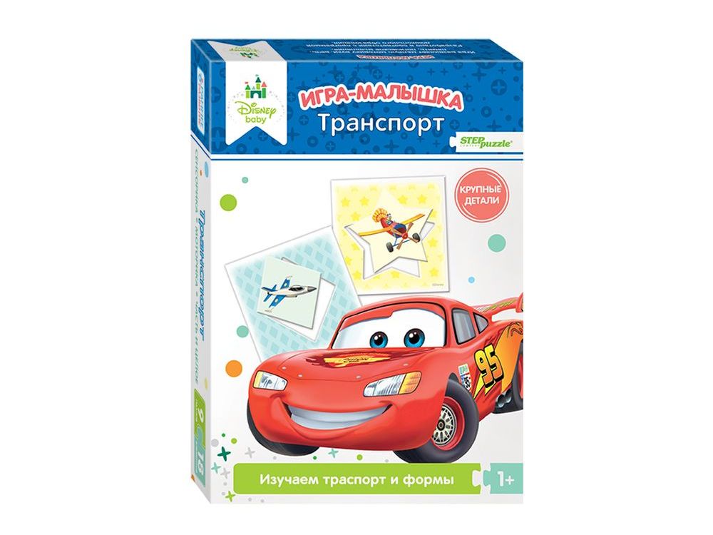 Игра-малышка «Транспорт» Игра-малышка «Транспорт»Настольные развивающие игры<br>Развивающая игра-малышка «Транспорт» знакомит ребенка с транспортом и формами. Развивает внимание, наблюдательность, мышление, координацию, зрительную и двигательную память - мелкую моторику рук.<br> <br> Что полезного в игре?<br> Игра поможет малышам узнать ок...<br><br>Артикул: 76228<br>Размер упаковки: 19,5x13,7x3,5 см<br>Возраст: от 1 года<br>Время игры: 10-30 мин.<br>Количество игроков: 1+<br>Аудитория: Детские