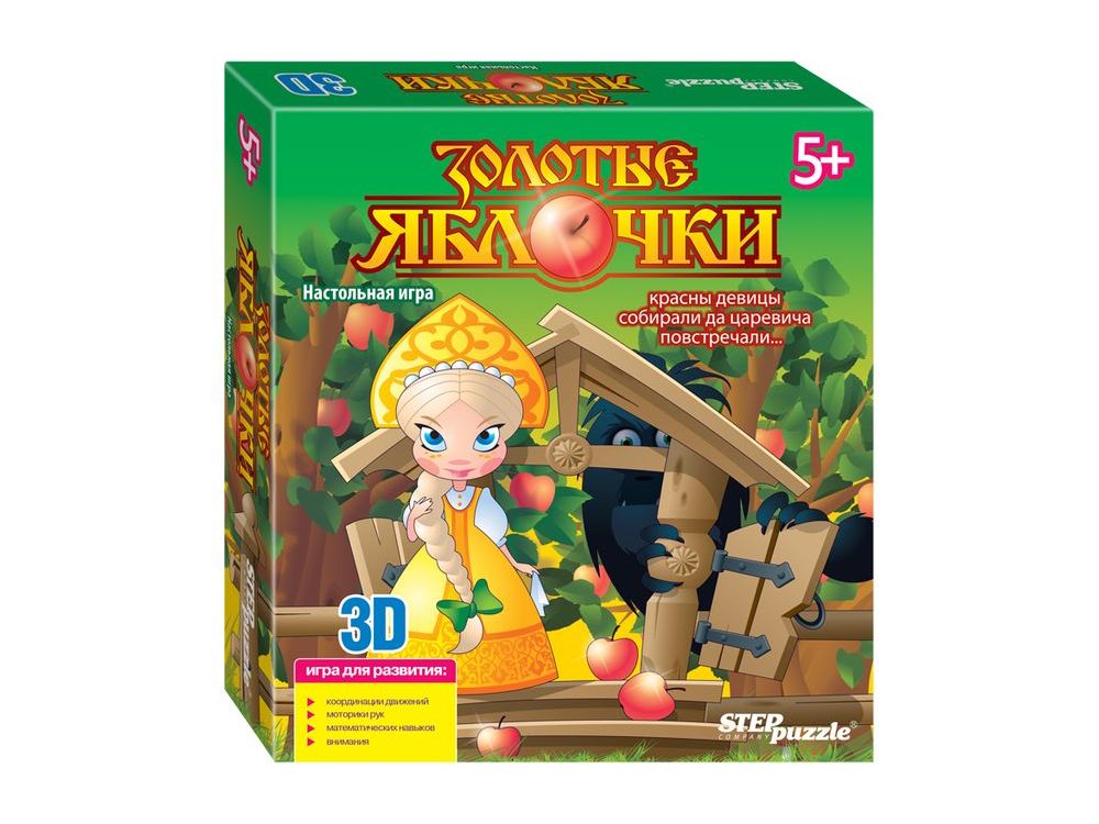 Настольная игра «Золотые яблочки» Настольная игра «Золотые яблочки»Настольные стратегические игры<br>3D-игра «Золотые яблочки» — игра-бродилка по сюжету русских народных сказок. Игра развивает математические навыки, внимание, мелкую моторику рук и координацию. Вам предстоит помочь трем красным дЕвицам выйти из заброшенного сада, собрать как можно больше ...<br><br>Артикул: 76555<br>Размер упаковки: 21,5x23,5x4,5 см<br>Возраст: от 5 лет<br>Время игры: 10-30 мин.<br>Количество игроков: 2+<br>Аудитория: Детские