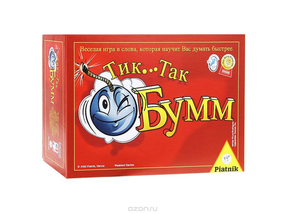 Настольна игра «Тик Так Бумм» Настольна игра «Тик Так Бумм»Настольные логические игры<br>Настольна игра Piatnik «Тик Так Бумм» - увлекательна игра дл компании.<br> <br> Во врем той игры игроки проходт проверку на умение действовать и думать так быстро, как только то возможно. По правилам, игроку необходимо быстро придумать слово, содержаще...<br><br>Артикул: 798092<br>Размер упаковки: 26,1x26,1x8 см<br>Возраст: от 12 лет<br>Врем игры: 30-60 мин.<br>Количество игроков: 2+<br>Аудитори: Детские