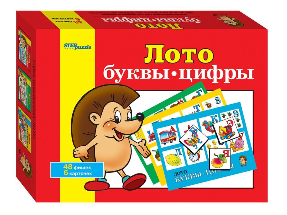 Лото «Буквы-цифры» Лото «Буквы-цифры»Настольные классические игры<br>Игра знакомит с буквами русского алфавита, учит выделять первый звук в слове, тренирует порядковый и количественный счет, способствует визуальному запоминанию букв и цифр. Лото позволяет моделировать множество различных игровых ситуаций. В процессе игры р...<br><br>Артикул: 80301<br>Размер упаковки: 37x53,5x22,5 см<br>Возраст: от 3 лет<br>Время игры: 30 мин.<br>Количество игроков: 2+<br>Аудитория: Детские