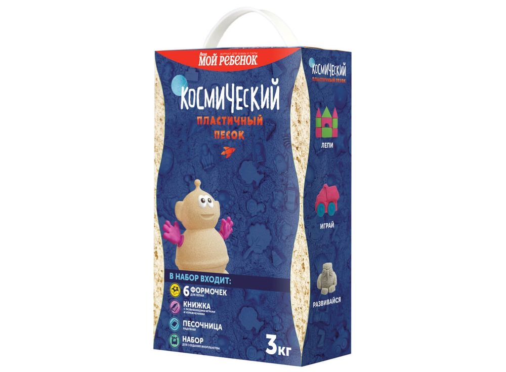 Космический песок 3 кг, розовый (с песочницей и формочками) Космический песок 3 кг, розовый (с песочницей и формочками)Космический песок<br><br><br>Артикул: КП05Р30Н<br>Вес: 3 кг<br>Цвет: Розовый