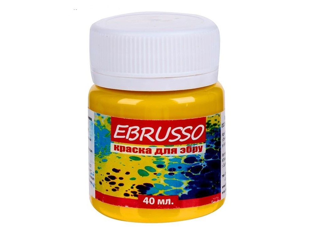 Краски для эбру Ebrusso желтый