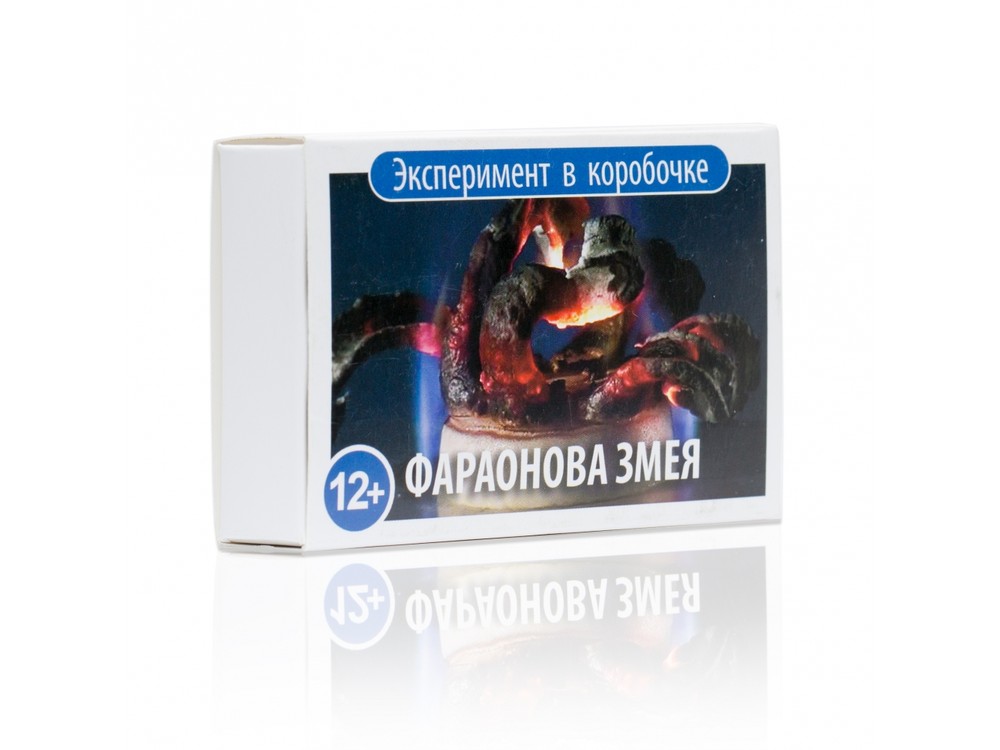 Простая наука «Фараонова змея». Эксперимент в коробочке Простая наука «Фараонова змея». Эксперимент в коробочкеНаборы для опытов и экспериментов<br>Набор для опытов и экспериментов Простая Наука Фараонова змея познакомит вашего ребенка с настоящей змеей Фараона.<br> Это самый популярный набор из серии Эксперимент в коробочке и самый зрелищный. При этом, как ни странно, он очень простой в выполнении...<br><br>Артикул: 0301<br>Вес: 25 г<br>Размер упаковки: 9x6x2,5 см<br>Возраст: от 12 лет