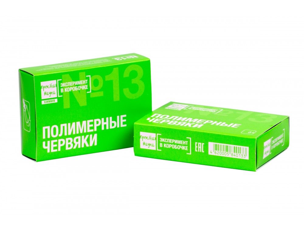 Простая наука «Полимерные червяки». Эксперимент в коробочке Простая наука «Полимерные червяки». Эксперимент в коробочкеНаборы для опытов и экспериментов<br>Из приготовленного раствора получаются длинные и прозрачные полимерные “червяки”, которые можно брать в руки и играть с ними.<br><br>Артикул: 0313<br>Вес: 50 г<br>Размер упаковки: 9x6x2,5 см<br>Возраст: от 6 лет