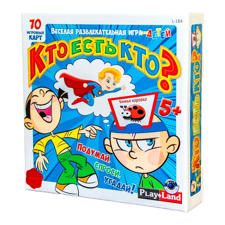 Настольная игра: Кто есть кто? Для детей фото