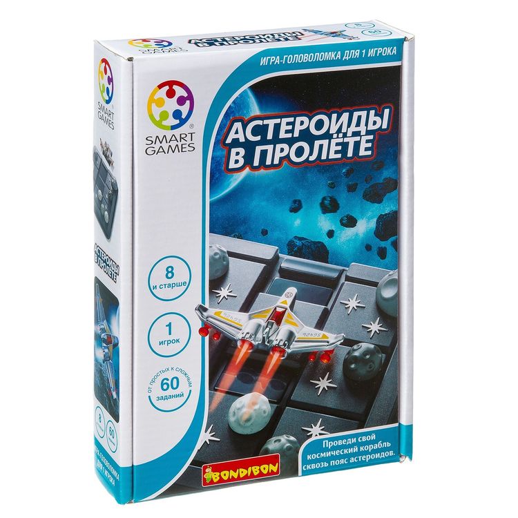 Логическая игра Bondibon SmartGames «Астероиды в пролёте» фото