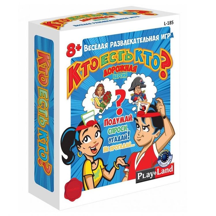 Настольная игра: Кто есть кто? Дорожная версия фото