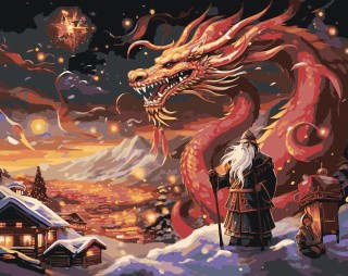 Картина по номерам «Новогодний китайский дракон»