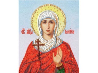 Набор вышивки бисером «Икона Святой Мученицы Галины»