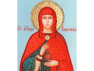 Набор вышивки бисером «Икона Святой Великомученицы Анастасии Узорешительницы»
