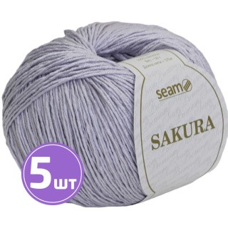 Пряжа SEAM SAKURA (Сакура) (1005), бледная лаванда, 5 шт. по 50 г
