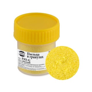 Пыльца в гранулах, 25 г, цвет: 02 желтый, Blumentag