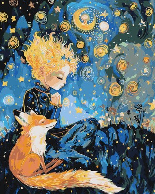 Картина по номерам «Сказка Маленький принц и лис, для детей»