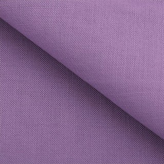 Ткань для пэчворка «КРАСКИ ЖИЗНИ», 112x200 см, 140 г/м2, 100% хлопок, цвет: 16-3525 лиловый, Peppy