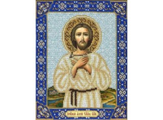Набор вышивки бисером «Святой Алексей Человек Божий»