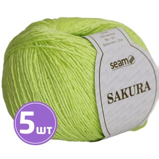 Пряжа SEAM SAKURA (Сакура) (1032), весенний зеленый, 5 шт. по 50 г