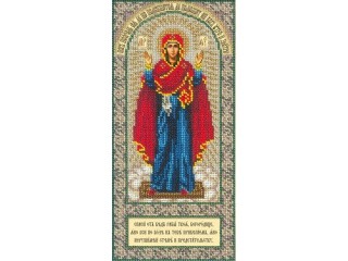 Набор вышивки бисером «Богородица Нерушимая стена»