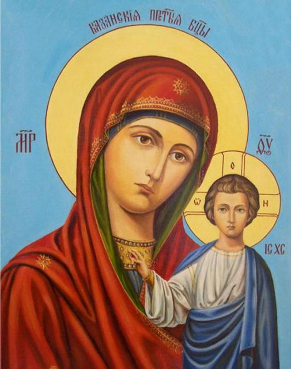 Алмазная вышивка «Казанская Пресвятая Богородица»