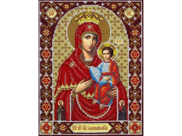 Набор вышивки бисером «Богородица Самонаписавшаяся»