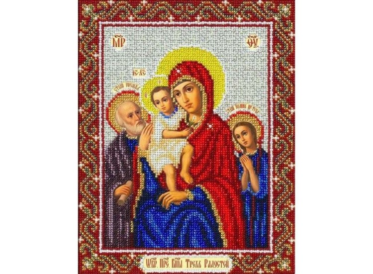 Набор вышивки бисером «Богородица Трех радостей»
